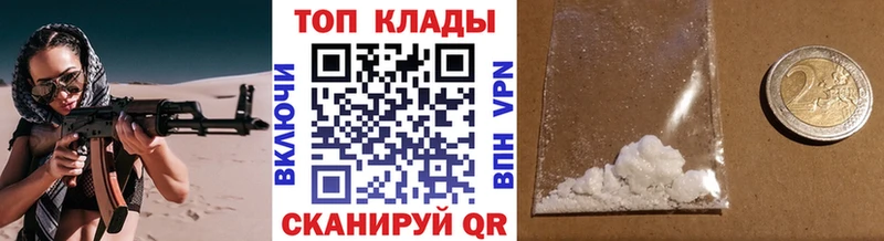 A PVP Усть-Джегута