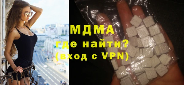 ALPHA PVP Баксан