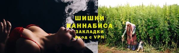 кокаин Балахна