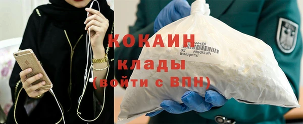 синтетический гашиш Балабаново