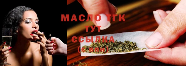ALPHA PVP Баксан