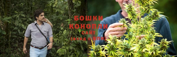 кокаин Балахна