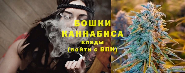 кокаин Балахна