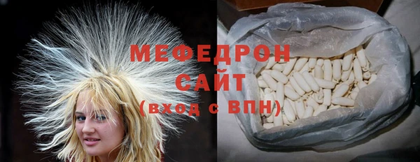 синтетический гашиш Балабаново